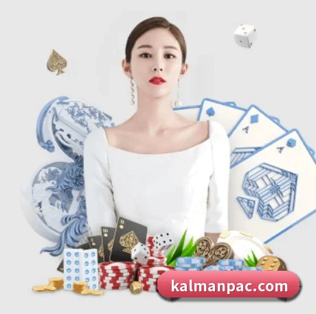 米乐官网-首页 APP 界面